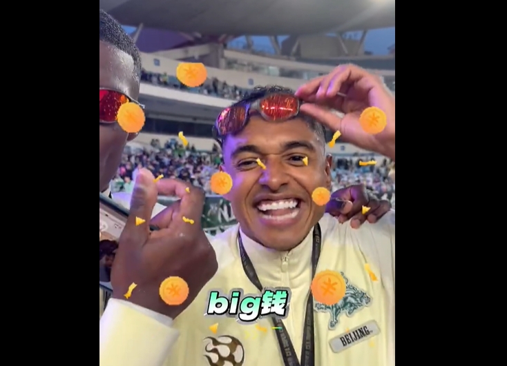 华体会APP-达万揭秘国安戴墨镜庆祝：这是巴西传统，我给全队都买了一副